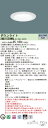 「法人・個人歓迎」 パナソニック XND1559WN LJ9 (XND1559WNLJ9) 天井埋込型 LED (昼白色) ダウンライト 浅型9H・ビーム角80度・拡散タイプ・光源遮光角15度 調光タイプ (ライコン別売)