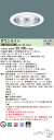 お取り寄せ 納期回答致します パナソニック XND9983SWKLR9(NDN97626SK+NNK99002N LR9)XND9983SWK LR9 LEDダ...