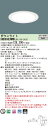 お取り寄せ 納期回答致します パナソニック XND9963WWKLR9(NDN97656WK+NNK99002N LR9)XND9963WWK LR9 LEDダ...