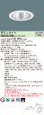 お取り寄せ 納期回答致します XND9962SWKLR9(NDN97651SK+NNK99002N LR9)XND9962SWK LR9 LEDダウンライト 受...