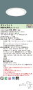 お取り寄せ 納期回答致します パナソニック XND9963WVKLR9(NDN97657WK+NNK99002N LR9)XND9963WVK LR9 LEDダ...