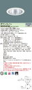 お取り寄せ 納期回答致します パナソニック XND9968SNKLR9(NDN97850SK+NNK99002N LR9)XND9968SNK LR9 LED...