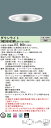 お取り寄せ 納期回答致します パナソニック XND9996SWKLR9(NDN97961SK+NNK99002N LR9)XND9996SWK LR9 LEDダ...
