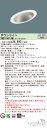 お取り寄せ 納期回答致します パナソニック XND1061AW LJ9 天井埋込型 LED(白色) 傾斜天井用ダウンライト (XND1061AWLJ9)