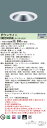 「法人・個人歓迎」 パナソニック XND2068SN LJ9 (XND2068SNLJ9) 天井埋込型 LED (昼白色) ダウンライト 浅型9H・ビーム角50...