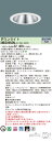 「法人・個人歓迎」 パナソニック XND2066SN LJ9 (XND2066SNLJ9) 天井埋込型 LED (昼白色) ダウンライト 浅型10H・ビーム角4...