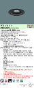 お取り寄せ 納期回答致します パナソニック XNW2530BV LJ9 (XNW2530BVLJ9) 軒下用ダウンライト 組合せ (NDW27302B + NNK25015NLJ9)