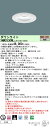 お取り寄せ 納期回答致します パナソニック XNW2530WL LJ9 (XNW2530WLLJ9) 軒下用ダウンライト 組合せ (NDW27303W + NNK25015NLJ9)