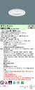 お取り寄せ 納期回答致します パナソニック XNW2531WW LJ9 (XNW2531WWLJ9) 軒下用ダウンライト 組合せ (NDW27306W + NNK25015NLJ9)