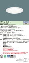 「法人・個人歓迎」 パナソニック XND2066WN LE9 (XND2066WNLE9) 天井埋込型 LED (昼白色) ダウンライト 浅型10H・ビーム角5...