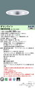 パナソニック XND9098SN LJ9「NDN98910S+NNK90002NLJ9」 天井埋込型 LED(昼白色) ダウンライト