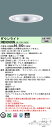パナソニック XND9099SW LJ9 天井埋込型LED(白色)ダウンライト ビーム角80度・拡散タイプ・光源遮光角15度 (XND9099SWLJ9) 受注...