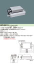 パナソニック NYK40012LF2 電源ユニット 受注生産