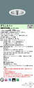 パナソニック XND5556SW LJ9 (XND5556SWLJ9)LED (白色)ダウンライト ビーム角45度・広角タイプ・光源遮光角30度 調光タイプ (ライコン別売)