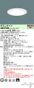 パナソニック XND5558WL LJ9 (XND5558WLLJ9) LED (電球色)ダウンライト ビーム角50度・広角タイプ・光源遮光角15度 調光タイプ (ライコン別売) (受注生産品)