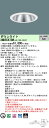 パナソニック XND5567SW LJ9 (XND5567SWLJ9) 天井埋込型 LED (白色) ダウンライト ビーム角70度・拡散タイプ・光源遮光角30度 調光タイプ (ライコン別売)
