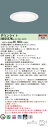 パナソニック XND2567WL LJ9 (XND2567WLLJ9) 天井埋込型 LED (電球色) ダウンライト 浅型10H・ビーム角85度・拡散タイプ・光...