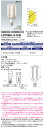 岩崎電気 LDTS86L-G-E39 LEDioc LEDライトバルブ 86W 電球色 〈E39口金〉(LDTS86LGE39)