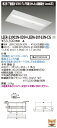 東芝ライテック LEER-23002N-XD9 + LEEM-20163N-CG (LEER23002NXD9LEEM20163NCG) LEDベースライト 埋...
