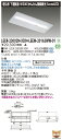 東芝ライテック LEER-23002N-XD9 + LEEM-20163WW-01 (LEER23002NXD9LEEM20163WW01) LEDベースライト...