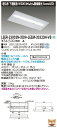 東芝ライテック LEER-23002N-XD9 + LEEM-20323N-VB (LEER23002NXD9LEEM20323NVB) LEDベースライト 埋...