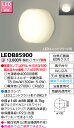 LED 照明器具LED浴室灯 LEDB85900 その1