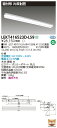 「法人・個人歓迎」 東芝 LEKT416523D-LS9 (LEKT416523DLS9) LEDベースライト TENQOO直付40タイプ片反射笠 LED組み合せ器具