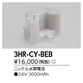 楽天市場】7hr-cy-bebの通販 楽天市場】7hr-cy-bebの通販