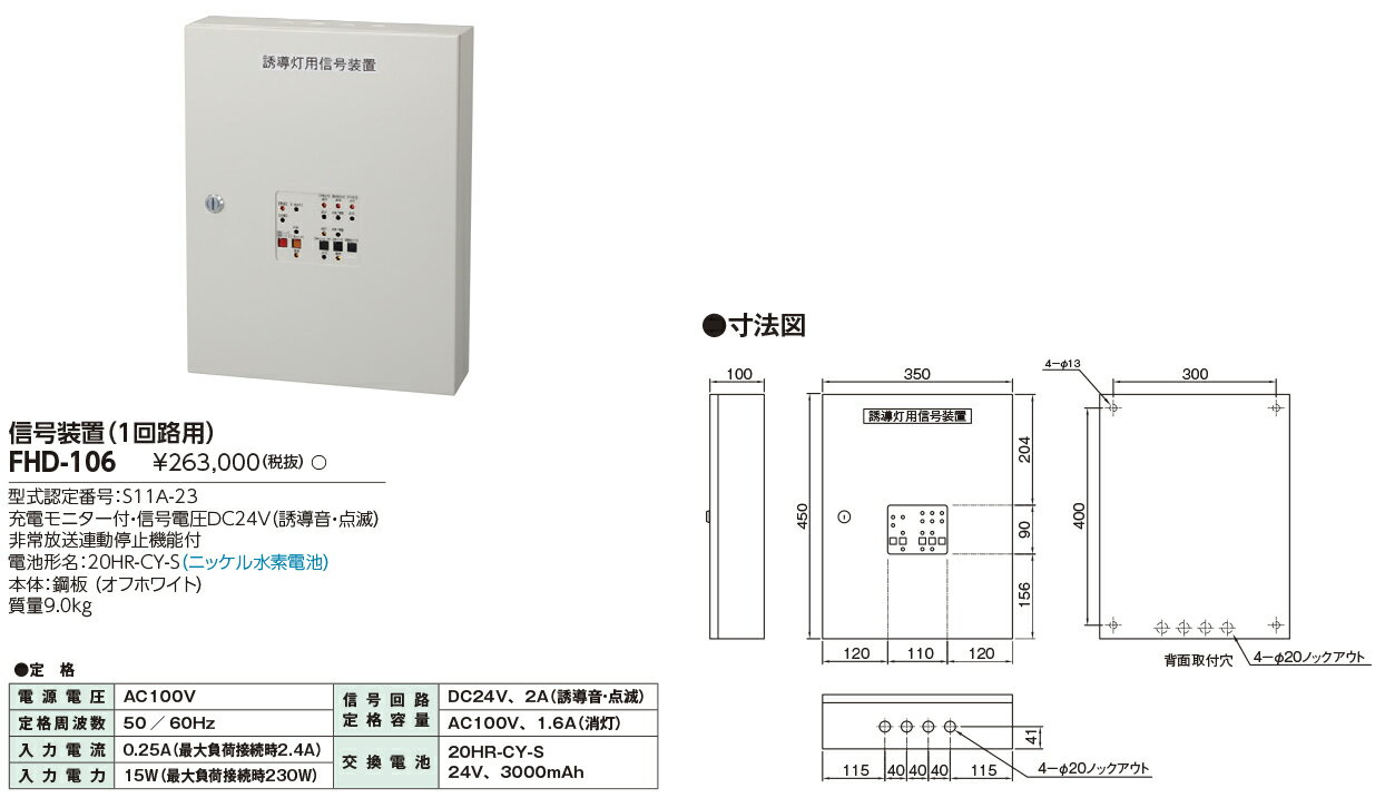 ͶƳղǷͶƳѿ FHD-106 (FHD106)