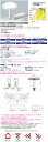 dC@LDRS-M400/2B-1@LEDioc LEDACvSP 103W (F) (^nChv400W) (60Hzp) NX2000@iLDRSM4002B1j