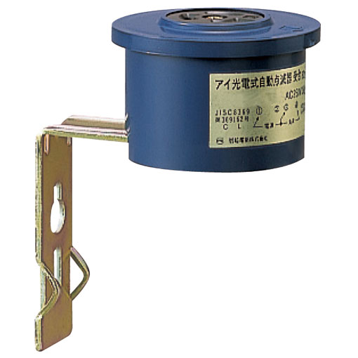 岩崎電気　CL215　受台