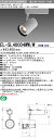三菱 EL-SL40004WW/W 1HTN (ELSL40004WWW1HTN) LEDクラス400/350 スポットライト