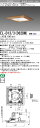 おすすめ品 三菱 EL-D13/3 (062DM) AHN (ELD133062DMAHN) クラス60 65K 角形木枠 ベースダウンライト MC
