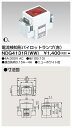  NDG4131R(WW) (NDG4131RWW) i pCbgv 唠 (100Zbg) 󒍐Y