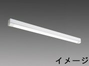 「法人・個人歓迎」 三菱 EL-LHWL40710 (ELLHWL40710) LEDライトユニット形ベースライト Myシリーズ 40形 トラフ 本体 WP