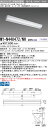 三菱 MY-N440472/NH AHTN (MYN440472NHAHTN) LEDライトユニット形ベースライト My40形4000色評価用 コーナ灯