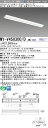 三菱 MY-V450300/D AHZ (MYV450300DAHZ) LEDライトユニット形ベースライト My40形5200省電力連調 V形150幅