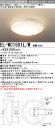 三菱 EL-WC1501L/W AHN (ELWC1501LWAHN) クラス150 シーリングWP