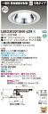 お取り寄せ 納期回答致しますLEKD202015NV-LD9 LEDダウンライト (LEKD202015NVLD9)2000ユニット交換形DL銀色鏡面