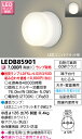 LED 照明器具LED浴室灯 LEDB85901