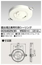  DC5402N(W) (DC5402NW) Iop|V[O 唠 (100Zbg)