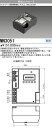 三菱 MN3051 ネットワーク照明制御システム MILCO.NET 照明コントローラ