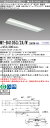 おすすめ品 三菱 MY-B41053/24/W 2AHTN (MYB4105324W2AHTN) LEDライトユニット形ベースライト My 40形1 0000固...