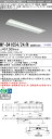 三菱 MY-B41054/24/N 2AHTN (MYB4105424N2AHTN) LEDライトユニット形ベースライト My 40形 10000固定集光 埋込...