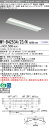 おすすめ品 三菱 MY-B42534/23/N AHTN (MYB4253423NAHTN) LEDライトユニット形ベースライト My 40形 2500固定集光...