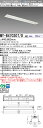三菱 MY-B470307/D AHZ (MYB470307DAHZ) LEDライトユニット形ベースライト My 40形 6900省電力連調 埋込150幅 ファインベース