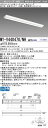 三菱 MY-V440470/NH AHTN (MYV440470NHAHTN) LEDライトユニット形ベースライト My40形4000色評価用 V形150幅