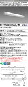 おすすめ品 三菱 MY-FHS450300A/WW AHTN (MYFHS450300AWWAHTN) My 40形 5200省電力固定 階段通路誘導人感