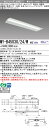 三菱 MY-B45030/24/W AHZ (MYB4503024WAHZ) LEDライトユニット形ベースライト My 40形 5200省電力連調 埋込300幅...