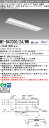 三菱 MY-B47030/24/WW AHZ (MYB4703024WWAHZ) LEDライトユニット形ベースライト My 40形 6900省電力連調 埋込30...